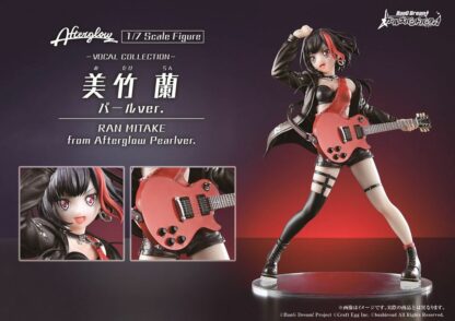 Ran Mitake from Afterglow Overseas Limited Pearl ver figure