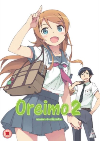 Oreimo: Season 2 Collection DVD