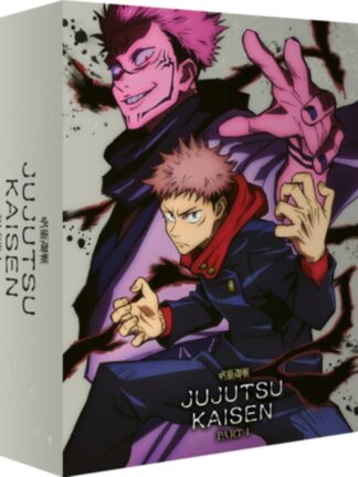Jujutsu Kaisen: Part 1 Blu-ray Box Collector's Edition