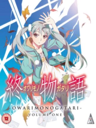 Owarimonogatari: Volume One Blu-ray