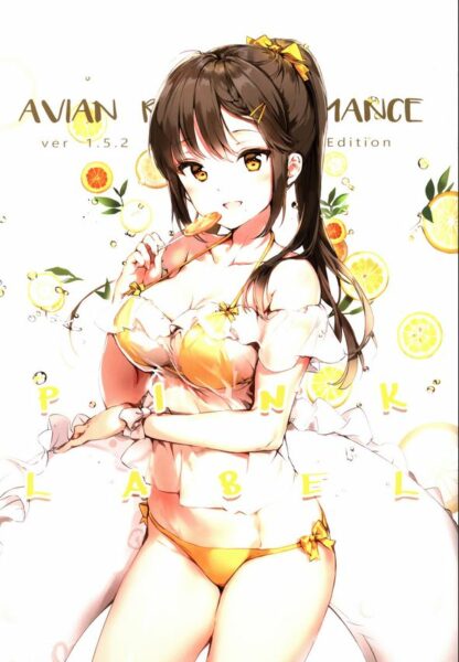 Original - Avian Romance Pink Label ver 1.5.2 Edition, Doujin