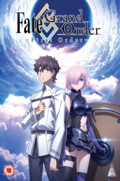 Fate/Grand Order First Order Blu-ray