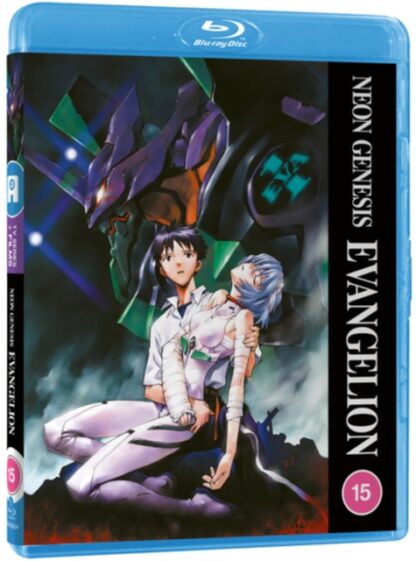 Neon Genesis Evangelion Blu-ray