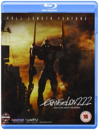 Evangelion 2.22 - You Can (Not) Advance Blu-ray