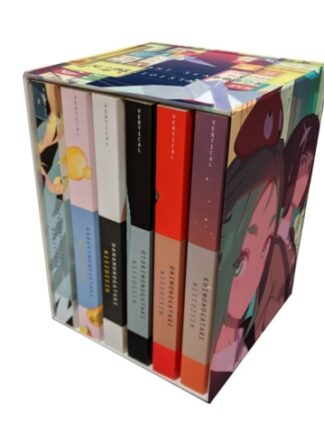 EN – Monogatari Series Light Novel Box Set Limited Edition Season 2