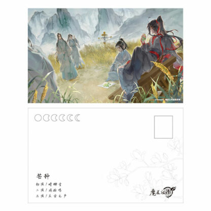 Grandmaster of Demonic Cultivation Postcard Set (12)
