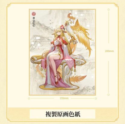 Fox Spirit Matchmaker - Honghong Tushan Golden Feather Dress ver figure