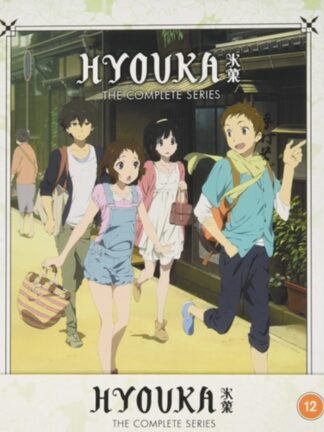 EN – Hyouka The Complete Series Blu-ray Box