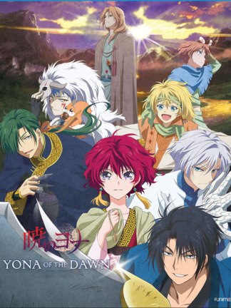 EN – Yona of the Dawn: The Complete Series Blu-ray