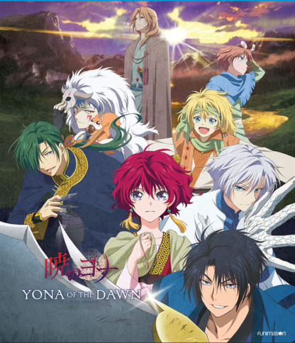 EN – Yona of the Dawn: The Complete Series Blu-ray