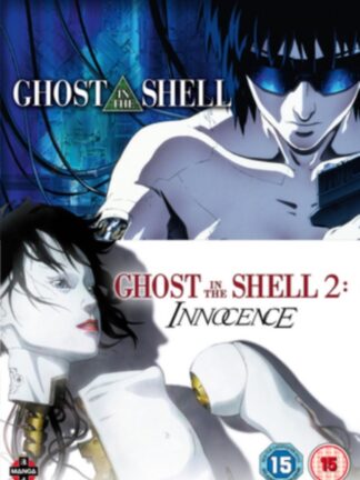 Ghost in the Shell 2 - Innocence DVD