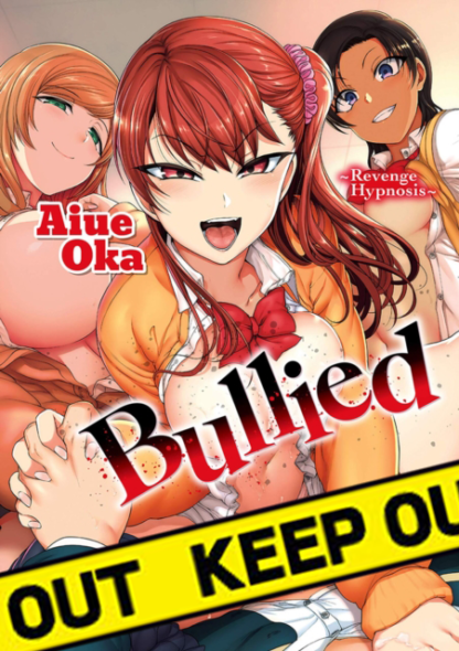 EN - Bullied Manga