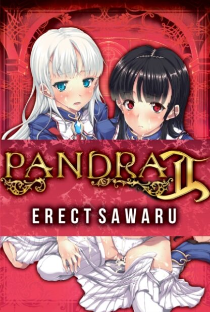 EN - Pandra II Manga