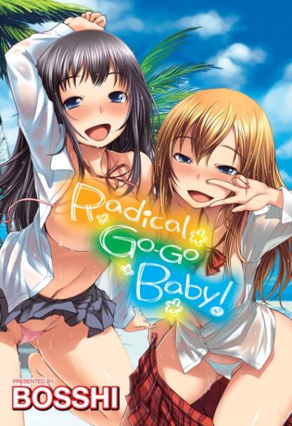 EN - Radical Go-Go Baby Manga