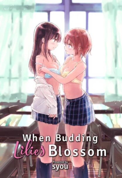 EN – When Budding Lillies Blossom Manga