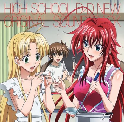 High School DxD New Original Soundtrack CD