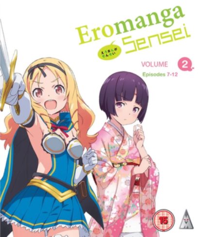 Eromanga Sensei Volume 2 Blu-ray