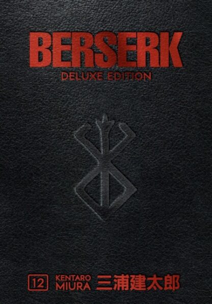 EN - Berserk Deluxe Edition Volume 12 Manga