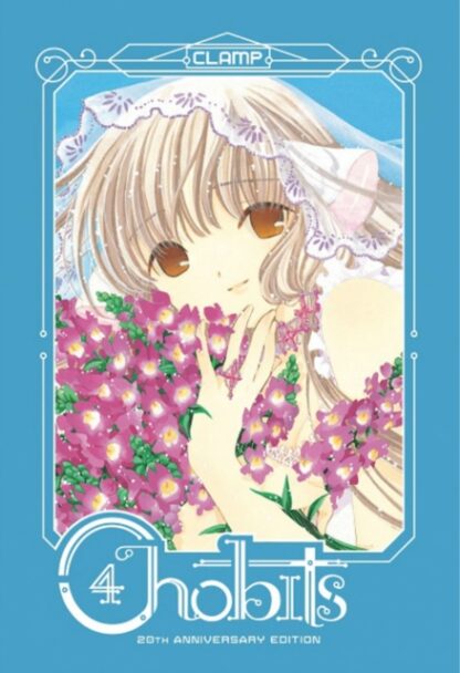 EN – Chobits 20th Anniversary Edition Manga vol 4