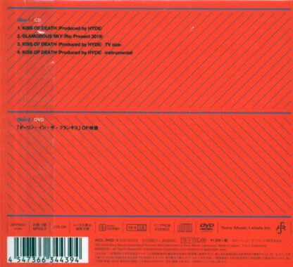 Darling in the Franxx - Mika Nakashima - Kiss of death CD + DVD