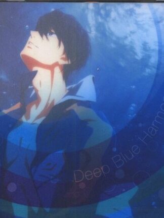 Free! Deep Blue Harmony CD
