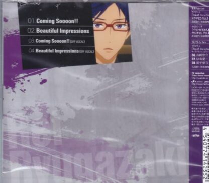 Free! Eternal Summer Character Song CD - 05 Rei Ryugazaki