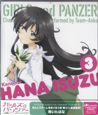 Girls und Panzer Character Song CD - 3 Hana Isuzu