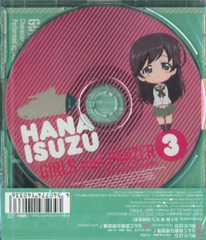 Girls und Panzer Character Song CD - 3 Hana Isuzu