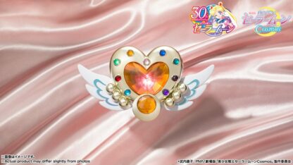 Pretty Guardian Sailor Moon: Cosmos the Movie - Eternal Moon Article Proplica Replica