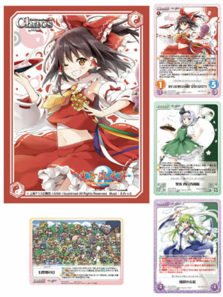 Touhou Project - Reimu Hakurei card protector