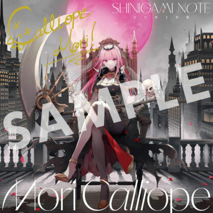 Hololive Production - Mori Calliope Shinigami Note First Press Limited Edition CD + DVD
