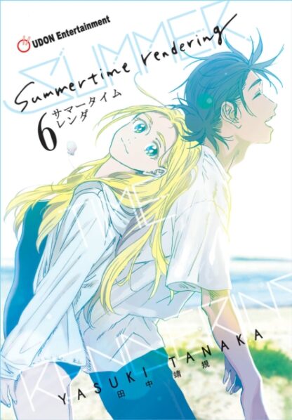 EN - Summertime Rendering Manga volume 6