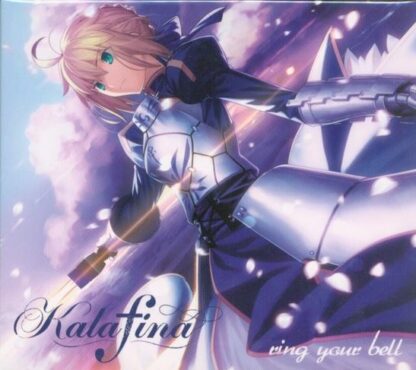 Fate/Stay Night - Kalafina - Ring Your Bell CD +DVD