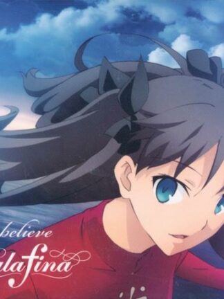 Fate/Stay Night - Kalafina - Believe CD + DVD