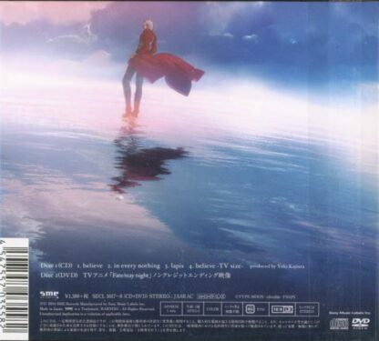 Fate/Stay Night - Kalafina - Believe CD + DVD