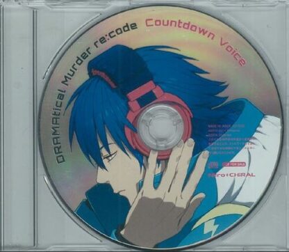 DRAMAtical Murder re:code Countdown Voice Drama CD