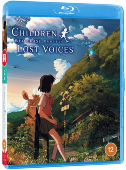 Children Who Chase Lost Voices Blu-ray