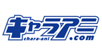 Chara-Ani logo