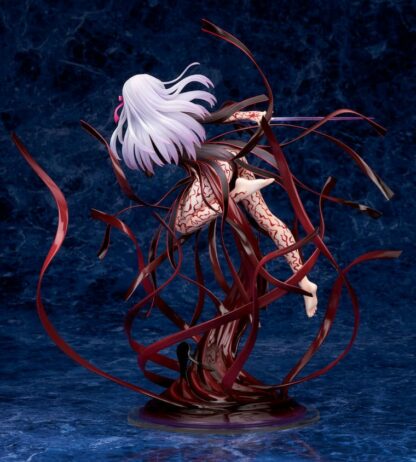 Fate/Stay Night - Sakura Matou Makiri's Grail figuuri