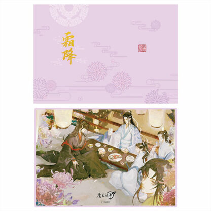Grandmaster of Demonic Cultivation taittuva shikishi / mini sermi / jakaja