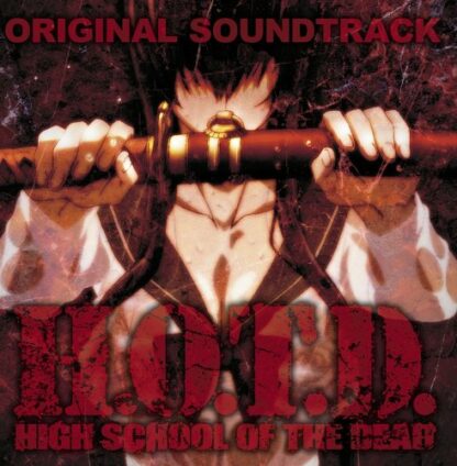 Highschool of the Dead Original Soundtrack CD