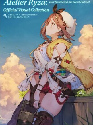 Atelier Ryza: Ever Darkness And The Secret Hideout Official Visual Collection Art Book