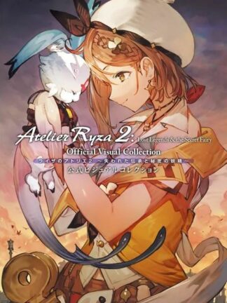 Atelier Ryza 2: Lost Legends And The Secret Fairy Official Visual Collection Art Book