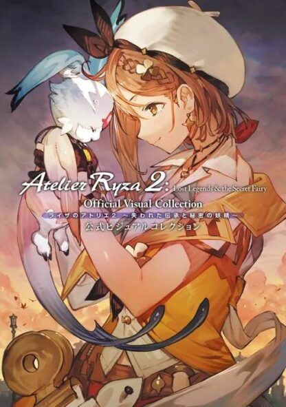 Atelier Ryza 2: Lost Legends And The Secret Fairy Official Visual Collection taidekirja