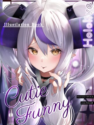 Hololive Production - Cutie Funny Doujin