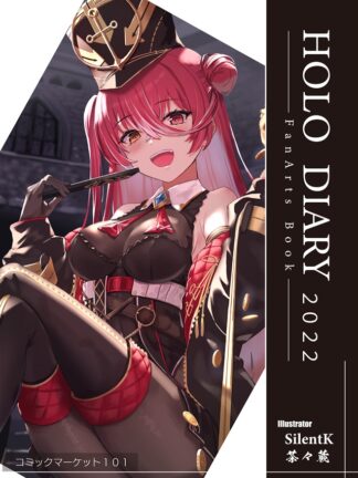 Hololive Production - Holo Diary Doujin