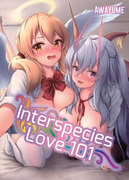 EN - Interspecies Love Manga