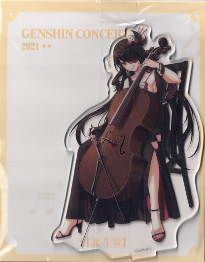 Genshin Impact - Beidou Acrylic Figure Genshin Concert ver