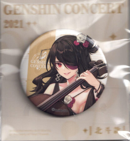 Genshin Impact - Beidou pinssi Genshin Concert ver