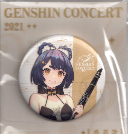 Genshin Impact - Xiang Ling pin Genshin Concert ver